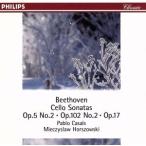  беж to-ven: виолончель * sonata no. 2 номер to короткий style /pabro*ka The rus,miechis черновой * ho rushof лыжи 