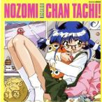 ���@���C�h�̂��݂����B�IVOL.4/(�A�j���[�V����)