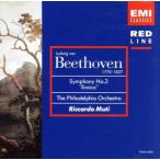 ベートーヴェン：交響曲第３番／リッカルド・ムーティ,フィラデルフィア管弦楽団