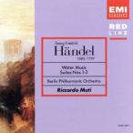 hen Dell : Kumikyoku [ водный. музыка ]/likarudo*m-ti, Berlin * Phil - - moni - оркестровая музыка .