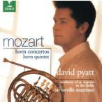 mo-tsaruto: валторна концерт полное собрание сочинений / пирог at 