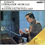 ba - : музыка. .. было использовано / Jean = franc sowa*pa year ru,pa year ru салон оркестровая музыка .. so список ..