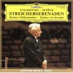  коричневый ikof лыжи : струна приятный se Leonard - длина style / ад ремень * phone *kalayan, Berlin * Phil - - moni - оркестровая музыка .