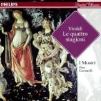  vi Val ti: концерт сборник [ 4 сезон ]/pi-na*karu Mille li(VN)/i*mjichi концерт .