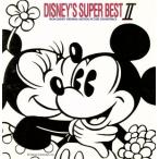  Disney * super лучший 2/( Disney )
