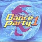 DANCE PARTY(1)/( сборник )