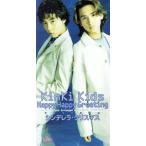 ショッピングkinki kids 【8cm】Happy Happy Greeting/KinKi Kids