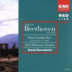  беж to-ven: фортепьяно концерт no. 1 номер / Daniel * барен boim, Berlin * Phil - - moni - оркестровая музыка .