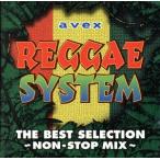 avex RAGGAE SYSTEM BEST SELECTION/( сборник )