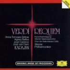 ve Rudy :rek. M / ад ремень * phone *kalayan, we n* Phil - - moni - оркестровая музыка .