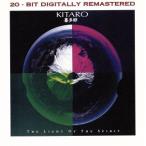 20Bit Collection Zara i/. много .