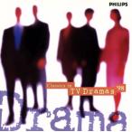 クラシック・イン・ドラマ´98＜最新＞決定盤/(クラシック),デイヴィッド・ジンマン,ロッテルダム・フ