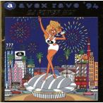 ei Beck s* Ray vu*94~DJ энергия * Mix ~/( сборник )