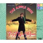  Takarazuka .. цветок комплект Bow Hall лекция * реальный .~ Apple * tree /( оригинал * саундтрек )