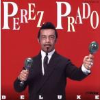 TWIN BEST/ Perez * puller do приятный .