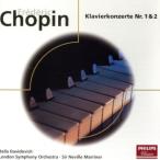 sho хлеб : фортепьяно концерт no. 1 номер ho короткий style произведение 11/bela*da vi do vi chi, London реверберация приятный .
