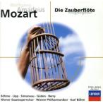 mo-tsaruto:..[. дудка ]( высокий свет )/ we n страна .. театр ..., we n* Phil - - moni - оркестровая музыка 