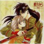 CDドラマDUO 彼方から Vol.1/(ドラマCD),三木眞一郎,井上和彦,堀内賢雄,丹下桜,速水奨 CDドラマDUO 彼方から Vol.1/(ドラマCD),三木眞一郎,井上和彦,堀内賢雄,丹下桜,速水奨