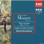 mo-tsaruto: фортепьяно концерт no. 11 номер ~ no. 13 номер / Daniel * барен boim