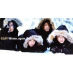【8cm】Winter,again/GL