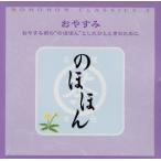 . щека .*..... эта 3.. древесный уголь /( исцеление )