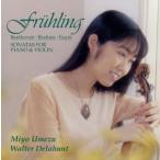  springs * sonata / слива Цу прекрасный лист,waruta-*tela рукоятка to( фортепьяно )