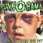  punk *o-* лама 4/( сборник )