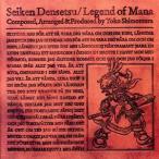 聖剣伝説 Legend of Mana 