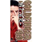 GOLDFINGER*99/ Go Hiromi 