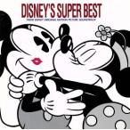 Disney * super * лучший /( Disney )