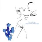  фортепьяно по причине Utada Hikaru сборник произведений / flat ...(P)