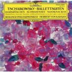  коричневый ikof лыжи : балет Kumikyoku [... лес. прекрасный женщина ] произведение 66/ ад ремень * phone *kalayan( палец .), Berlin 