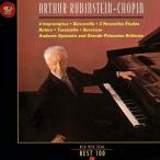 sho хлеб : иллюзия . немедленно . искривление /A. Roo ведро shu Thai n