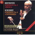  беж to-ven: симфония no. 3 номер / Van to/ север Германия радиовещание реверберация / Berlin * Phil 