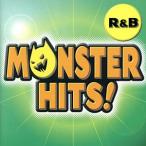  Monstar *hitsu! R&amp;B/( сборник )