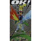 [8cm] Pocket Monster :OK!/ Matsumoto груша .