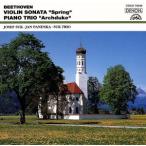  беж to-ven: фортепьяно три слоя . искривление no. 7 номер [ большой .]/ Hsu k* Trio,yan* панель nka( фортепьяно ),yo