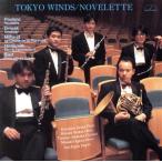 noverete/ Tokyo * wing z/ Tokyo * wing z