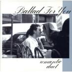  Ballade four You /( сборник )