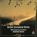  love. приветствие ~ Англия. super .. проверка / Andrew * Davis,BBC реверберация приятный .