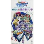 . сердце Mamotte Shugogetten!:Wish/ Koda Mariko 