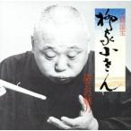  рассказ .. очарование 7~ udon магазин l тысяч .../. дом маленький san [. поколения ]