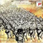  звезда статья флаг .....~ March шедевр сборник / Leonard * балка n нагрудник n, New York * Phil - - moni - оркестровая музыка .