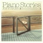 Piano Stories/. камень уступать 