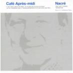  Cafe *a pre midi *nakre/( сборник )