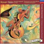 laveru название . сборник болеро / Испания сумасшествие поэзия искривление /... женщина поэтому. pava-n/la* Val s/ Koo план. 