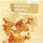  Focus * on : роман tik* samba /( сборник ), maru ключ nyos* Sata, клей po* - sa,