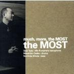 much,more,the MOST/the MOST