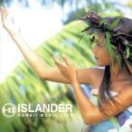  Islander /( сборник )