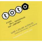 wi*lavu*toto~toto* официальный CMsong/ ho ремень *f отдых 